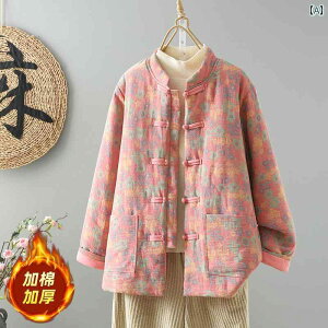 fB[X AE^[ i JWA  `Ci   WPbg ~ LeBO   WPbg `Ci ԕ  R[g    R[g