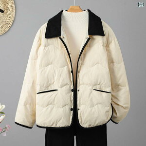 fB[X AE^[ i JWA   ߑ Z  WPbg  g  WPbg ~ g  WPbg