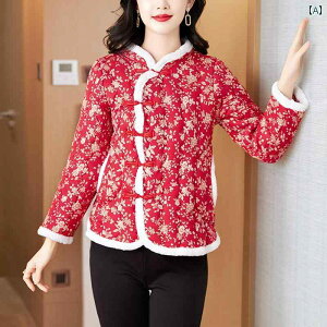 fB[X AE^[ i JWA  傫߃TCY  ȓ WPbg ~  ԕ ȓ R[g `Ci R[g  ȓ WPbg