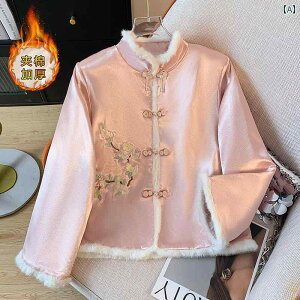 fB[X AE^[ i JWA   ZbgAbv `Ci ȓ WPbg g ȓ WPbg ~ LeBO  g hJ `Ci ȓ WPbg 