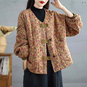 fB[X AE^[ i JWA    WPbg ~  LeBOWPbg `Ci `Ci  R[g g ԕ  R[g