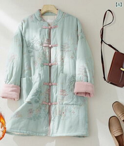 fB[X AE^[ i JWA  `Ci  R[g ~fBA  v hJ WPbg ~ LeBO   R[g  ZbgAbv `Ci ȓ WPbg