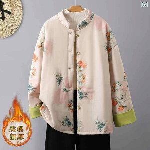 fB[X AE^[ i JWA   ȓ WPbg ~  l LeBOWPbg  g l RbgR[g `Ci wl `Ci  R[g