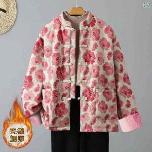 fB[X AE^[ i JWA  `Ci ԕ ȓ WPbg ~  LeBOR[g `Ci   R[g obN g ԕ  R[g