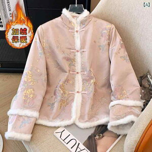 fB[X AE^[ i JWA   ZbgAbv  pbh WPbg ~ N  obN `Ci gbvX `Ci R[g  R[g