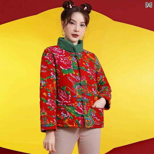 fB[X AE^[ i JWA   ȓ WPbg V[g `Ci {^ ȓ WPbg ~ Lg  R[g GXjbN ȓ WPbg