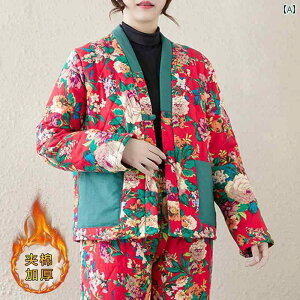 fB[X AE^[ i JWA   ȓ WPbg   ȓ WPbg ~   WPbg `Ci wl ȓ WPbg