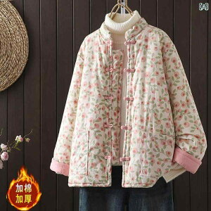 fB[X AE^[ i JWA  `Ci ԕ ȓ WPbg ~ LeBO  g `Ci ȓ WPbg g {^  ZbgAbv ȓ W