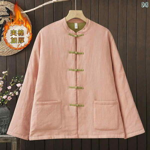 fB[X AE^[ i JWA  `Ci wl `Ci  WPbg ~  l LeBOWPbg  R[g g   ґz  R[g