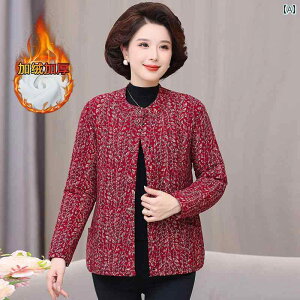 fB[X AE^[ i JWA  L N ԕ ȓ WPbg ȓ WPbg ~ N  ԕ ȓ WPbg