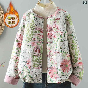 fB[X AE^[ i JWA  `Ci ԕ ȓ WPbg g  ȓ WPbg ~ LeBO  g ȓ R[g {^ `Ci WPb