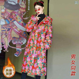 fB[X AE^[ i JWA   ȓ WPbg   ȓ WPbg `Ci ȓ WPbg ~ Y ȓ WPbg