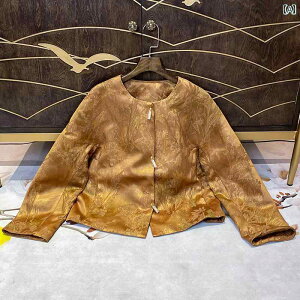 fB[X AE^[ i JWA  `Ci AZe[g Te  R[g ~   傫߃TCY  ZbgAbv ȓ WPbg