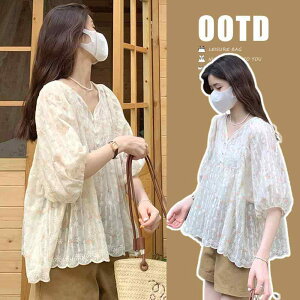  fB[X ZbgAbv ԕ uEX V[gpc }^jeB t` tF~j ptX[u VtHf t l ł t AvRbg