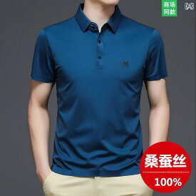 紳士服 カジュアル メンズ ダンディ ファッション 半袖 Tシャツ ビジネス ポロシャツ 夏 カジュアル ひんやり 快適 Tシャツ トレンディ T