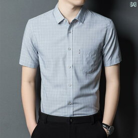 紳士服 カジュアル メンズ ダンディ ファッション チェック シャツ 半袖 夏 カジュアル スリム シャツ 薄手 涼しい 涼しい ひんやり 快適 トレンディ ビジネス シャツ