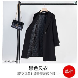 fB[X R[g t@bV  i JWA GKg ʋ wl  OX WPbg ~ LeBO  EFA tg fXN H~