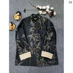 AE^[ Y  tH `Ci gh   WJ[h X^hJ[ g {^ WPbg