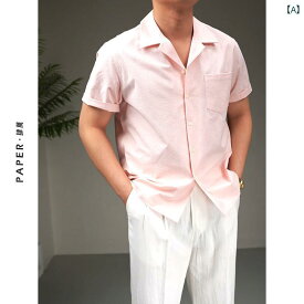 メンズ トップス おしゃれ ダンディ 夏 旅行や 休暇 キューバ カラー 半袖 シャツ カジュアル 通気性 快適 快適 薄手 涼しい 涼しい シャツ