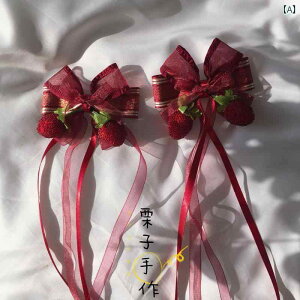 [^ t@bV RXv wAANZT[ 킢 K[[ C`S W wAs \tg K[  t[ [^ fC[ KWFbg