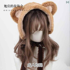 [^ wA ANZT[ RXv t@bV 킢 K[[  t XC[g N}   킢 ی g