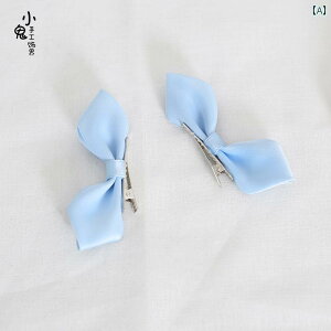 [^ wA ANZT[ RXv t@bV 킢 K[[    { nbg hX  킢