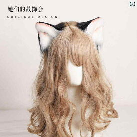 ロリータ ヘア アクセサリー コスプレ ファッション かわいい ガーリー 小物 獣 耳 頭飾り ヘアピン 猫耳 ヘアピン ヘア アクセサリー ぬいぐるみ エッジ クリップ かわいい