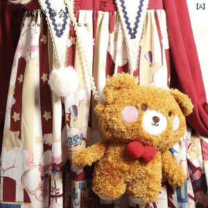 fB[X obO 킢 ̎q ig [^ t@bV N} NX {fBobO ʂ bN  V_[ K[[ n[g