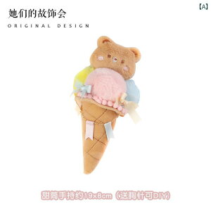 [^ wA ANZT[ RXv t@bV 킢 K[[  j   N}  wA ANZT[ wAs q 킢 Xq