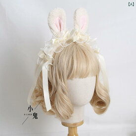 ロリータ ヘア アクセサリー コスプレ ファッション かわいい ガーリー 小物 ルイ ベン ウサギ 甘くて かわいい リボン ウサギ 耳 カチューシャ ヘア アクセサリー 頭飾り