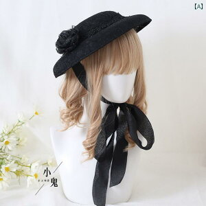 レディース 帽子 ロリータ かわいい ガーリー コスプレ 漢 陽 折衷 ヴィンテージ風風 レトロ リネン フラット エレガント 明 漢服 ウェディングドレス アクセサリー ストラップ
