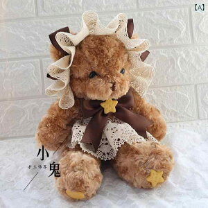 fB[X obO 킢 ̎q ig [^ t@bV rXPbg ~NeB[ N} NX {fBobO K[ 킢 [ K[ oj[