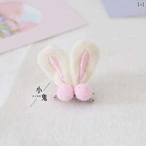 [^ wA ANZT[ RXv t@bV 킢 K[[   l { wAs wA ANZT[ wbh oh N}  wAs [X 