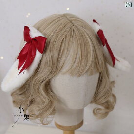 ロリータ ヘア アクセサリー コスプレ ファッション かわいい ガーリー 小物 マルチ カラー ウサギ 耳 ヘア アクセサリー 垂れ 耳 ウサギ ヘアピン カード ソフト リボン 帽子