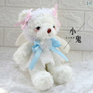 fB[X obO 킢 ̎q ig [^ t@bV XgbN PA xA }U[ 킢 \tg K[ N} 킢 l` V_[ NX {fBobO