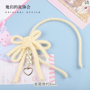 wAANZT[ fB[X ̎q [^ RXv 킢 H~ \tg K[ Xq { p[ 킢 ʂ 킢 N} wA Nbv