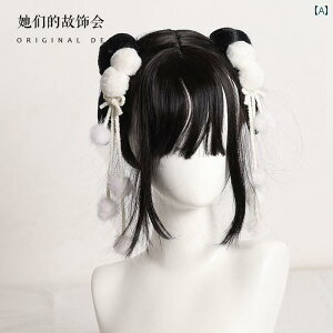 wAANZT[ fB[X ̎q [^ RXv 킢 ؕ {[ wbh oh Nbv WG[  z ܒ ANZT[ Nbv AeB[N ^bZ wAs