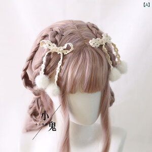 �w�A�A�N�Z�T���[ ���f�B�[�X ���̎q �����[�^ �R�X�v�� ���킢�� �_�炩 ���킢�� �G�b�W �}���` �J���[ �t�@�[�|���|�� �R�b�g�����{�� ���[�X ���[�X ������ �|���|�� �w�A�s��