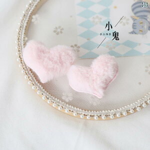 wAANZT[ fB[X ̎q [^ RXv 킢 Â 킢 n[g ʂ  wAs O wAs 킢 TCh Nbv wAs JmnV