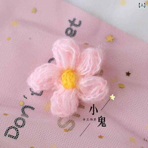 wAANZT[ fB[X ̎q [^ RXv 킢 Jt E[ t[ TCh Nbv 킢  O wA Nbv l q