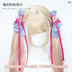 wbhANZT[ fB[X [^ RXv  K[[ AJ sN u[ wA Nbv l K[ s Nu Xg[}[ Nbv