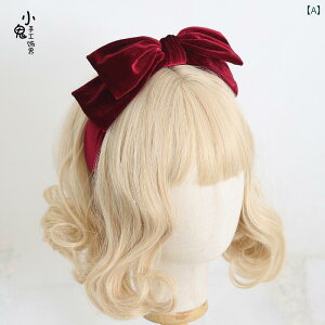 ヘッドアクセサリー レディース ロリータ コスプレ 小物 ガーリー ブラック 起毛 リボン ヘッド バンド ヘアピン 軽量 涼しい 涼しい ヘア 冬 ピンク 甘くて かわいい ヘッド バンド 帽子