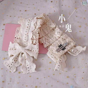 wbhANZT[ fB[X [^ RXv  K[[  J[ t[ EFfBO wA oh [X [X { wbh hX ig