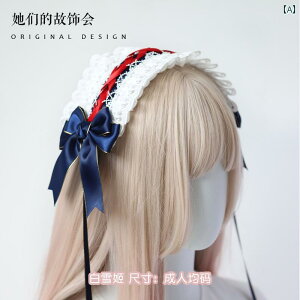 �w�b�h�A�N�Z�T���[ ���f�B�[�X �����[�^ �R�X�v�� ���� �K�[���[ �x�[�V�b�N �w�A �o���h �}���` �J���[ ������ ���Ԃ�� �W���G���[ �A�N�Z�T���[