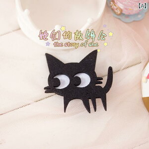 wbhANZT[ fB[X [^ RXv  K[[ L wAs TCh Nbv Xq   Nbvs D z O Nbv ނ g WG[