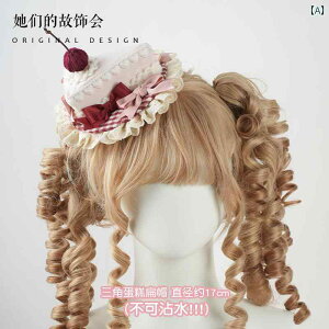 wbhANZT[ fB[X [^ RXv  K[[ sN Jbv P[L wAs [X { 킢 oG