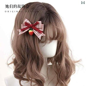 wbhANZT[ fB[X [^ RXv  K[[ wbh hX  `FbN C`S wAs { 킢