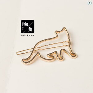 wAANZT[ fB[X ̎q [^ RXv K[[ 킢 L wA Nbv J bv oO Nbv TCh Nbv ނ g ANZT[ _炩 K[ n[g 