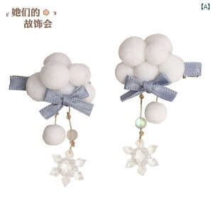 wbhANZT[ fB[X [^ RXv  K[[ O wAs z wA Nbv 킢 \tg K[ _u |j[e[ 