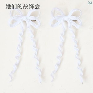 wbhANZT[ fB[X [^ RXv  K[[ cCXg GKg VѐS 킢 { wAs Xq